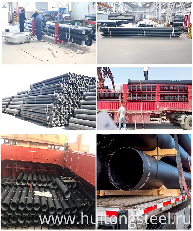 ductile iron pipe